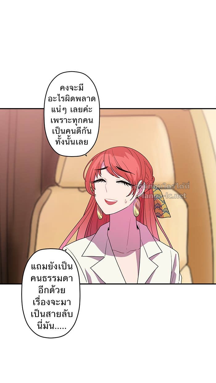 Doujin-Lc- อ่าน โดจิน มังฮวา เกาหลี ญี่ปุ่น จีน แปลไทย Take My Money รักนี้...มีเปย์ ตอนที่ 1 2 3 4 5 6 7 8 9 10 11 12 13 14 ฟรี ไม่มีโฆษณา อ่าน โดจิน Manhwa เกาหลี ญี่ปุ่น จีน เรามีครบ คัดมาให้เน้นๆ โดจิน 18+ รับประกันความฟินโดย Doujin Lc