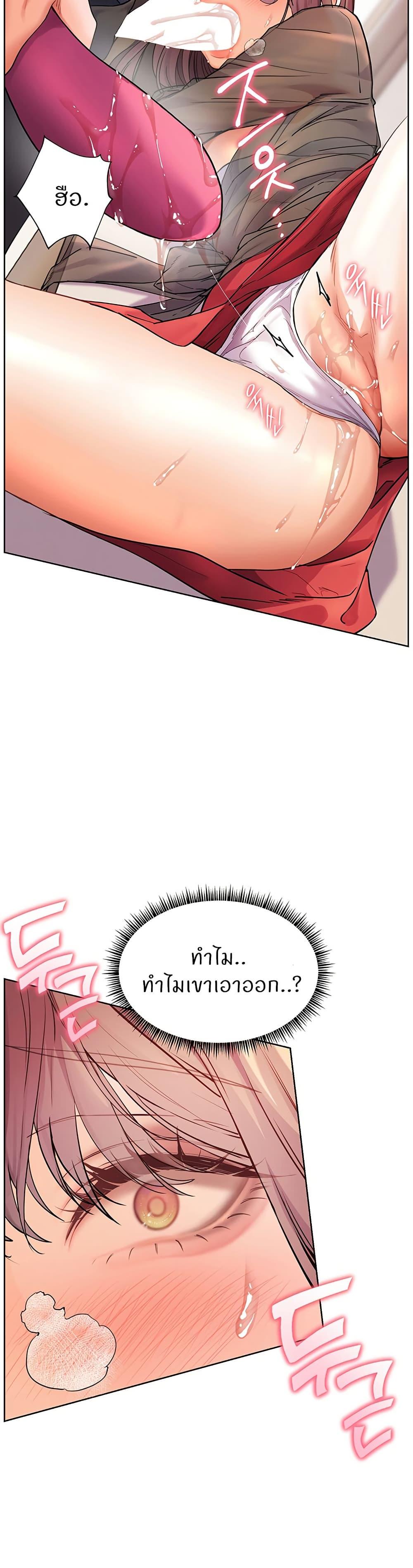 Doujin-Lc- อ่าน โดจิน มังฮวา เกาหลี ญี่ปุ่น จีน แปลไทย Teacher’s Efforts ตอนที่ 1 2 3 4 5 6 7 8 9 10 11 12 13 14 ฟรี ไม่มีโฆษณา อ่าน โดจิน Manhwa เกาหลี ญี่ปุ่น จีน เรามีครบ คัดมาให้เน้นๆ โดจิน 18+ รับประกันความฟินโดย  Doujin Lc