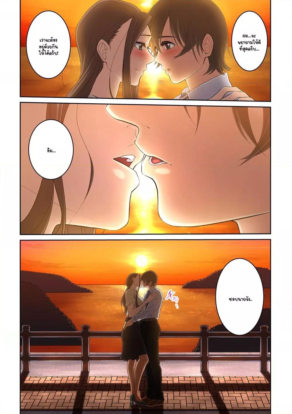 Doujin-Lc- อ่าน โดจิน มังฮวา เกาหลี ญี่ปุ่น จีน แปลไทย [Brother Pierrot] Tonari no Hitozuma ni Furin Sonyuu – กลิ่นหอมแห่งการเริ่มต้นใหม่ ตอนที่ 1 2 3 4 5 6 7 8 9 10 11 12 13 14 ฟรี ไม่มีโฆษณา อ่าน โดจิน Manhwa เกาหลี ญี่ปุ่น จีน เรามีครบ คัดมาให้เน้นๆ โดจิน 18+ รับประกันความฟินโดย  Doujin Lc
