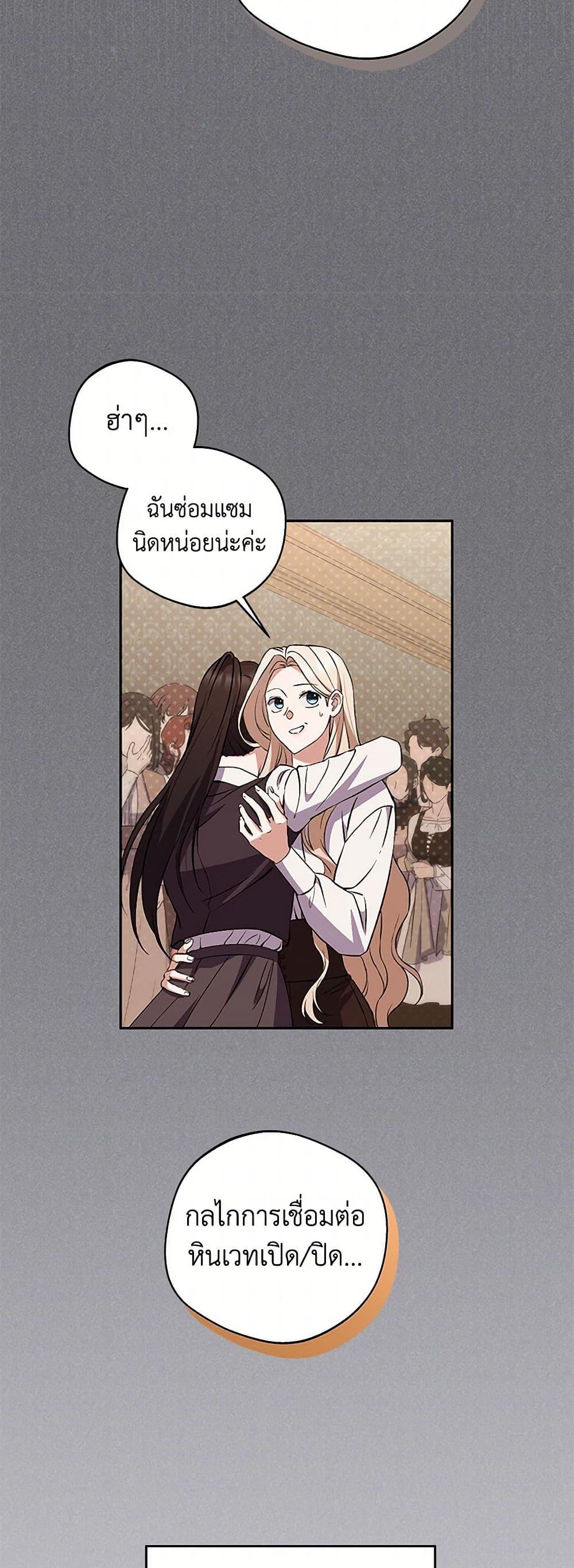 Manga-lc-com อ่านมังงะ อ่านการ์ตูน ออนไลน์ ฟรี There Is No Need to Be Obsessed ตอนที่ 1 2 3 4 5 6 7 8 9 10 11 12 13 14 ฟรี ไม่มีโฆษณา Manga-lc - อ่าน มังงะ อ่าน การ์ตูน ออนไลน์ อ่านมังงะ ฟรี