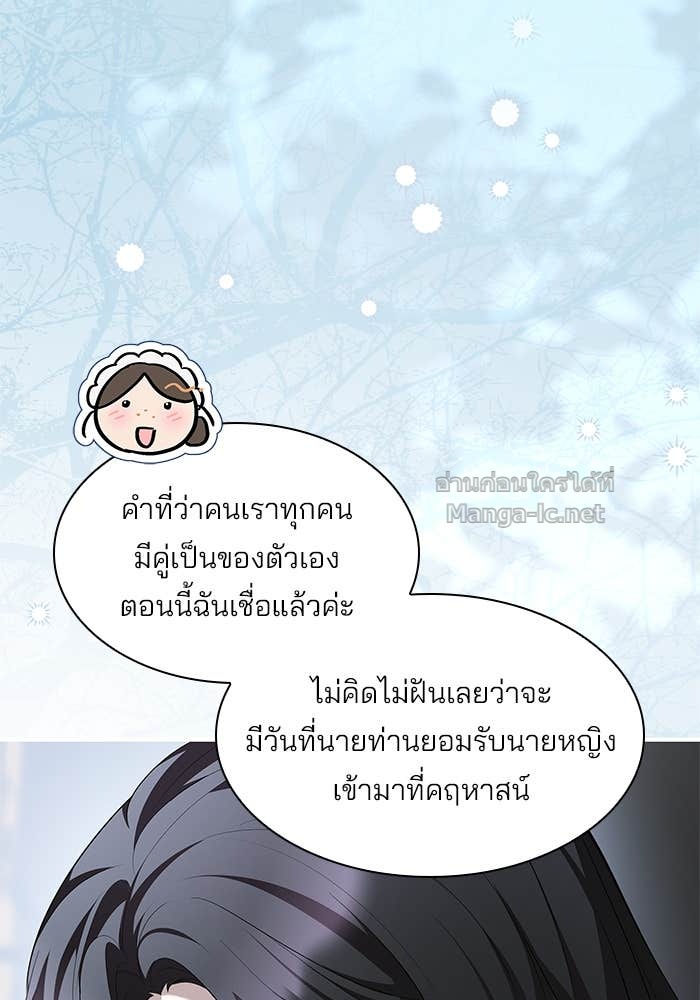 Doujin-Lc- อ่าน โดจิน มังฮวา เกาหลี ญี่ปุ่น จีน แปลไทย ชายาคนสุดท้ายของเจ้าชายไร้หัวใจ ตอนที่ 1 2 3 4 5 6 7 8 9 10 11 12 13 14 ฟรี ไม่มีโฆษณา อ่าน โดจิน Manhwa เกาหลี ญี่ปุ่น จีน เรามีครบ คัดมาให้เน้นๆ โดจิน 18+ รับประกันความฟินโดย Doujin Lc
