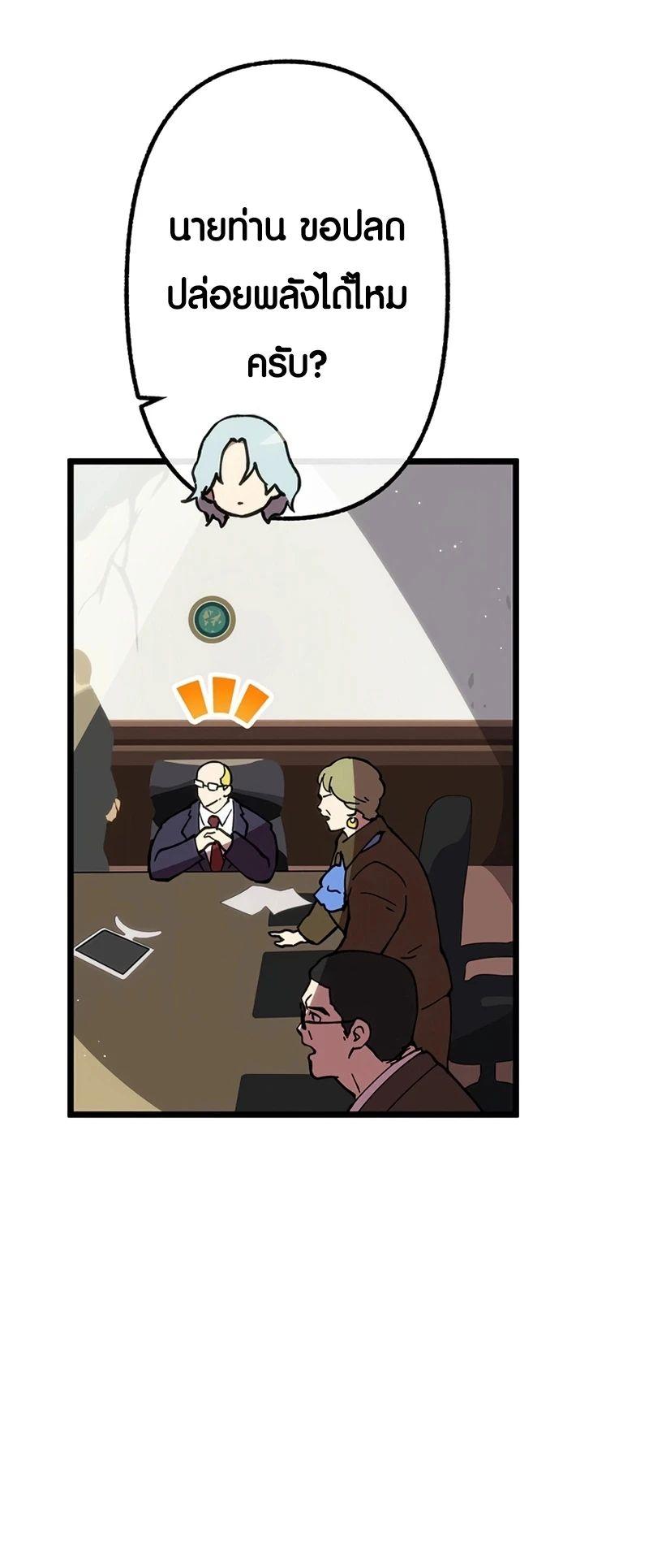 Manga-lc-com อ่านมังงะ อ่านการ์ตูน ออนไลน์ ฟรี Akari the Last Boss Girl ตอนที่ 1 2 3 4 5 6 7 8 9 10 11 12 13 14 ฟรี ไม่มีโฆษณา Manga-lc - อ่าน มังงะ อ่าน การ์ตูน ออนไลน์ อ่านมังงะ ฟรี