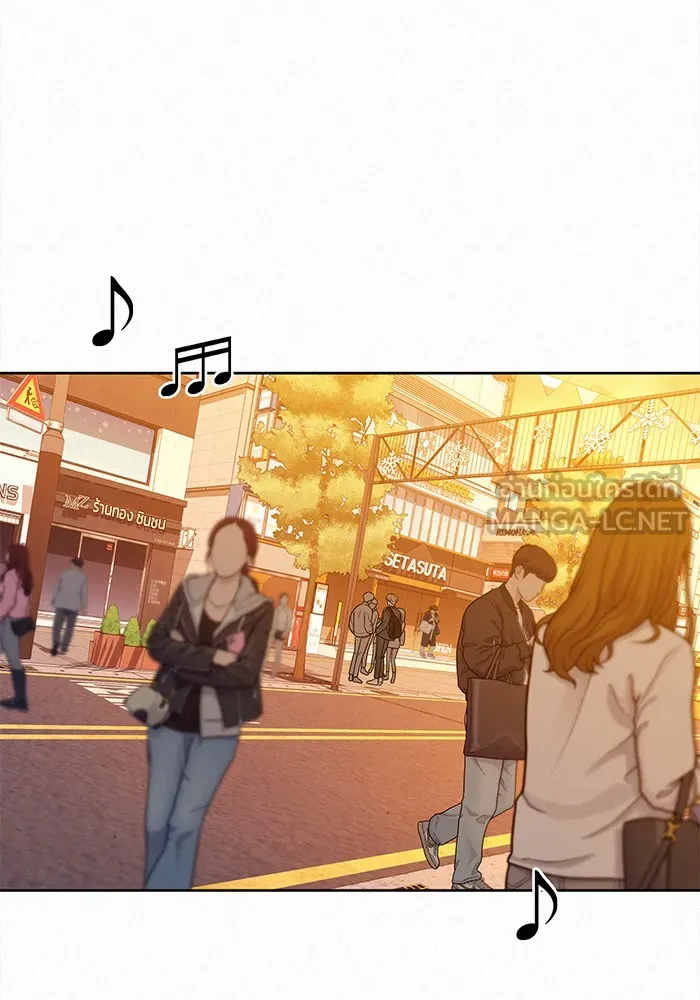 ปฏิบัติการรักวุ่นหัวใจ ตอนที่ 45 รูปที่ 72