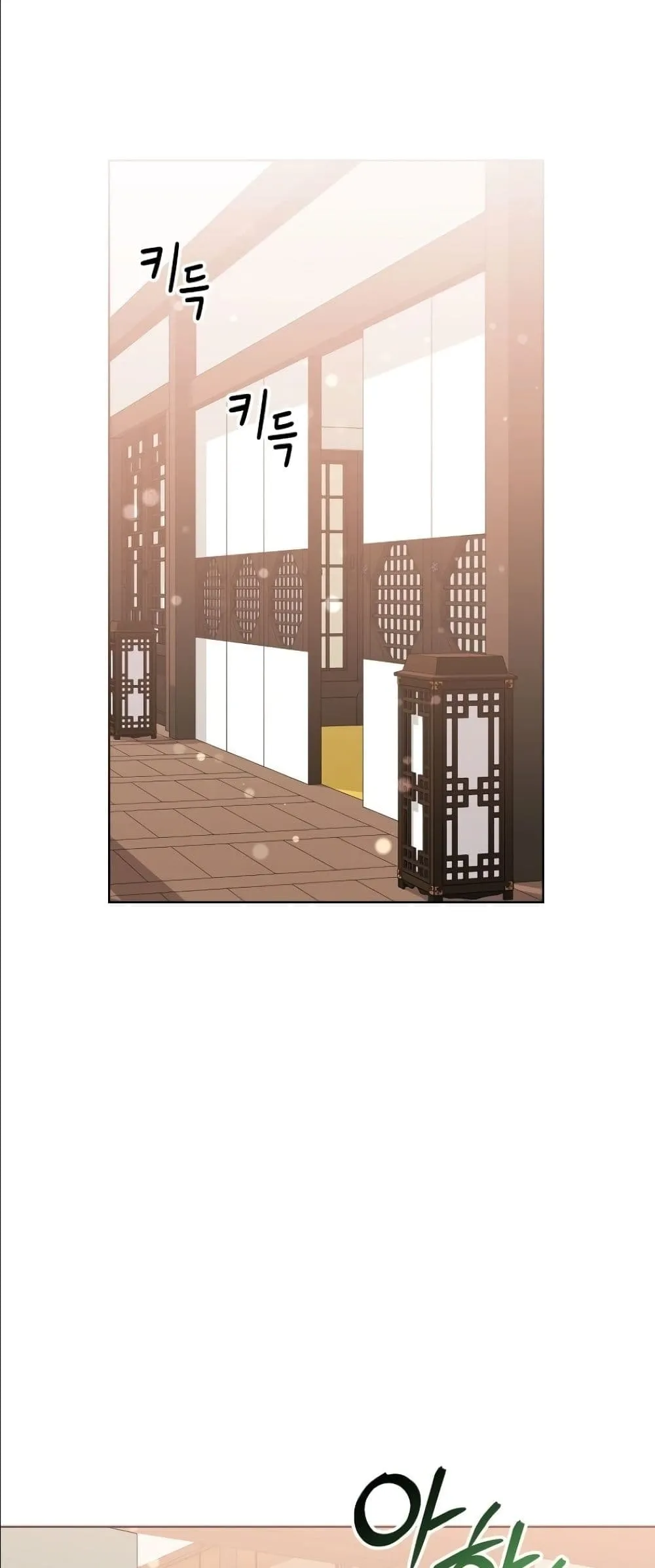 Manga-lc-com อ่านมังงะ อ่านการ์ตูน ออนไลน์ ฟรี The Princess’s Guide to a Perfect Life ตอนที่ 1 2 3 4 5 6 7 8 9 10 11 12 13 14 ฟรี ไม่มีโฆษณา Manga-lc - อ่าน มังงะ อ่าน การ์ตูน ออนไลน์ อ่านมังงะ ฟรี