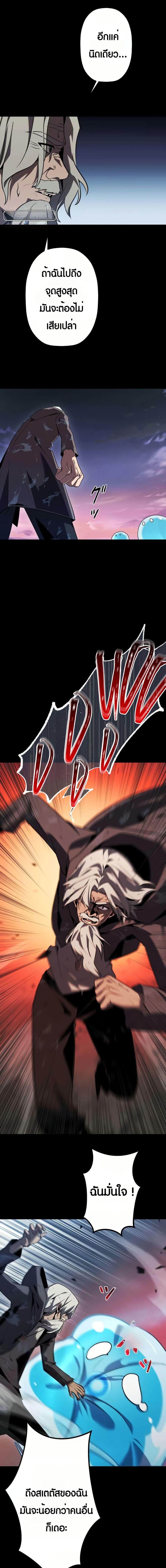 Manga-lc-com อ่านมังงะ อ่านการ์ตูน ออนไลน์ ฟรี Because I’m Super Lucky, I Got a Second Chance at Life ตอนที่ 1 2 3 4 5 6 7 8 9 10 11 12 13 14 ฟรี ไม่มีโฆษณา Manga-lc - อ่าน มังงะ อ่าน การ์ตูน ออนไลน์ อ่านมังงะ ฟรี