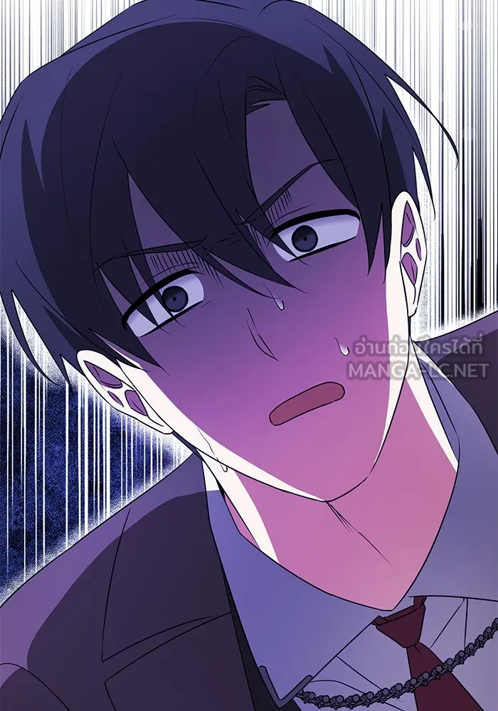 อะคาเดมีนี้เห็นทีจะเจ๊ง ตอนที่ 27 รูปที่ 114