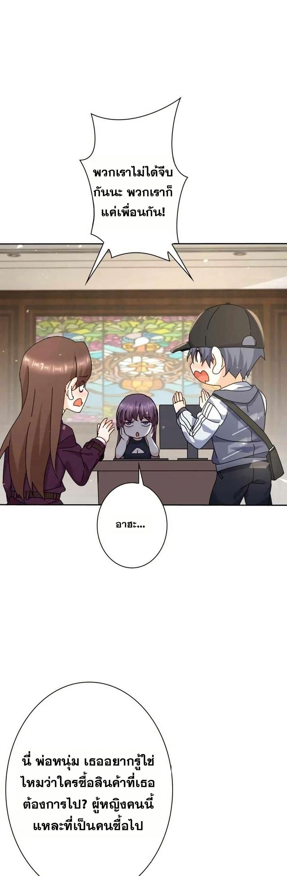 Manga-lc-com อ่านมังงะ อ่านการ์ตูน ออนไลน์ ฟรี Aiming for Maximal Level in a Post-Apocalyptic World ตอนที่ 1 2 3 4 5 6 7 8 9 10 11 12 13 14 ฟรี ไม่มีโฆษณา Manga-lc - อ่าน มังงะ อ่าน การ์ตูน ออนไลน์ อ่านมังงะ ฟรี