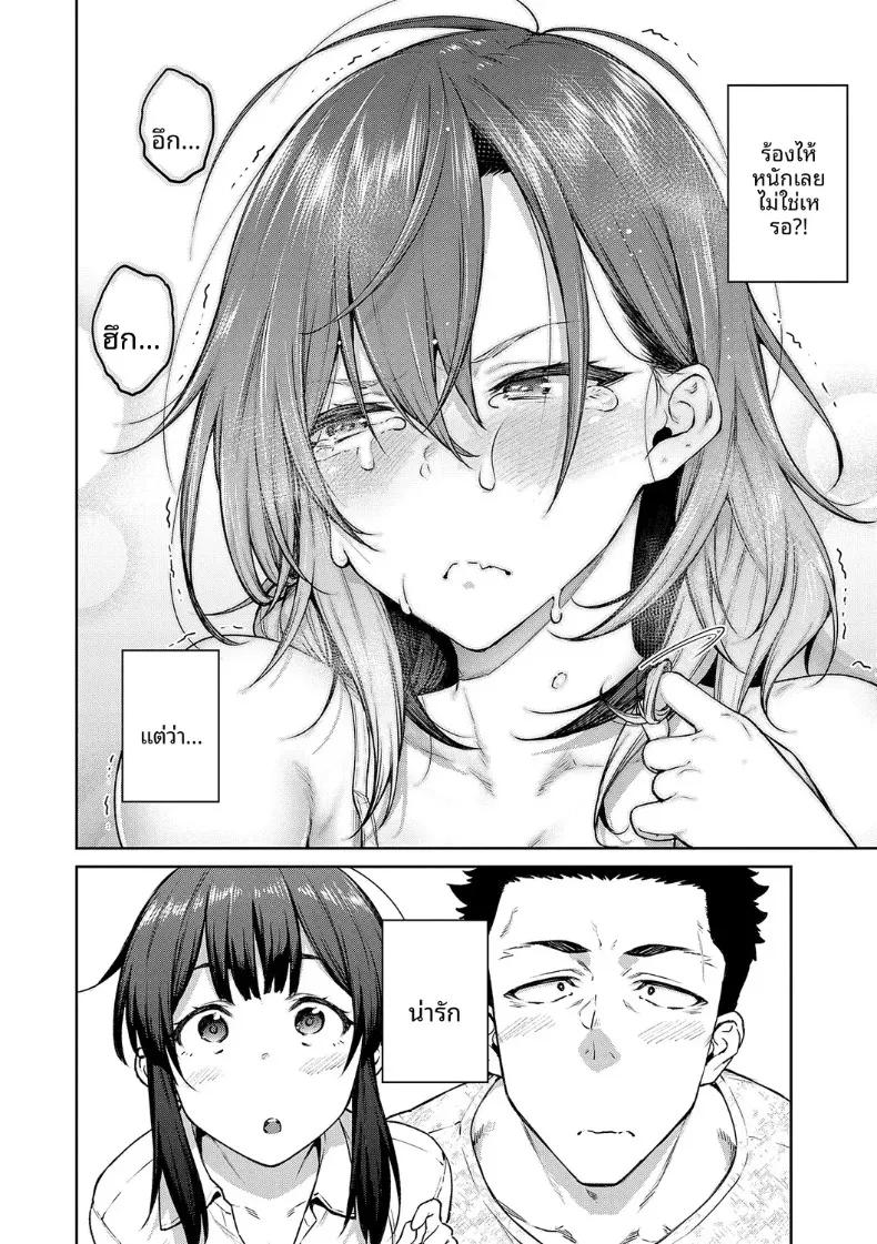 Doujin-Lc- อ่าน โดจิน มังฮวา เกาหลี ญี่ปุ่น จีน แปลไทย เรื่องวุ่นวายกับเหล่าดอกไม้ผู้งดงาม (Hiroya) ตอนที่ 1 2 3 4 5 6 7 8 9 10 11 12 13 14 ฟรี ไม่มีโฆษณา อ่าน โดจิน Manhwa เกาหลี ญี่ปุ่น จีน เรามีครบ คัดมาให้เน้นๆ โดจิน 18+ รับประกันความฟินโดย  Doujin Lc