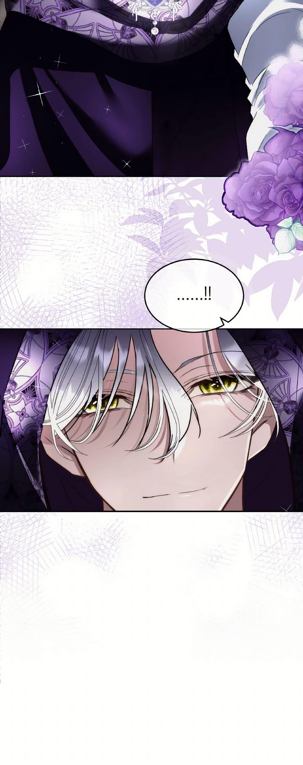 Manga-lc-com อ่านมังงะ อ่านการ์ตูน ออนไลน์ ฟรี Fostering the Male Lead ตอนที่ 1 2 3 4 5 6 7 8 9 10 11 12 13 14 ฟรี ไม่มีโฆษณา Manga-lc - อ่าน มังงะ อ่าน การ์ตูน ออนไลน์ อ่านมังงะ ฟรี