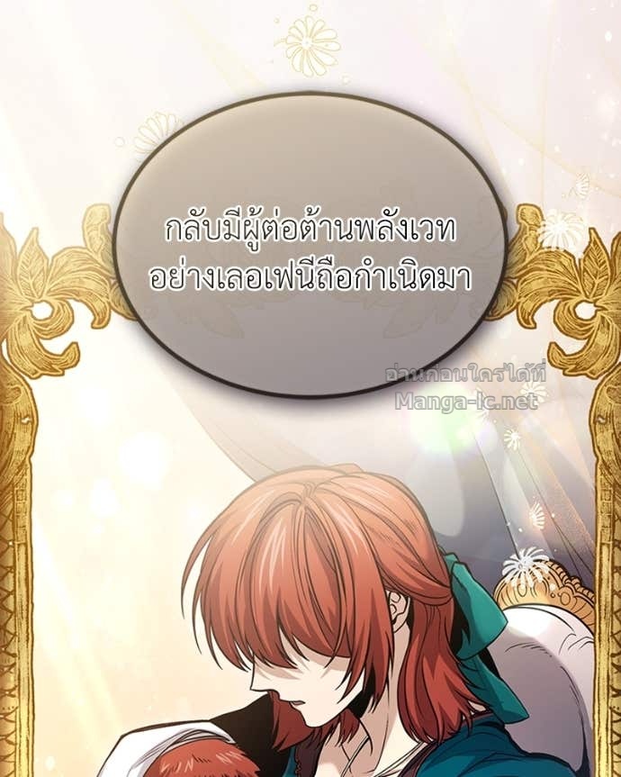 Doujin-Lc- อ่าน โดจิน มังฮวา เกาหลี ญี่ปุ่น จีน แปลไทย ฮีลเลอร์กำมะลอ ตอนที่ 1 2 3 4 5 6 7 8 9 10 11 12 13 14 ฟรี ไม่มีโฆษณา อ่าน โดจิน Manhwa เกาหลี ญี่ปุ่น จีน เรามีครบ คัดมาให้เน้นๆ โดจิน 18+ รับประกันความฟินโดย Doujin Lc