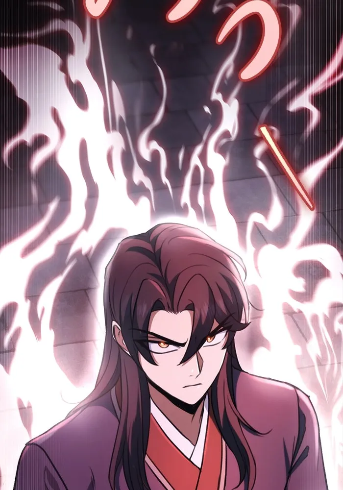 ดาบแห่งจักรพรรดิ ตอนที่ 30 รูปที่ 50