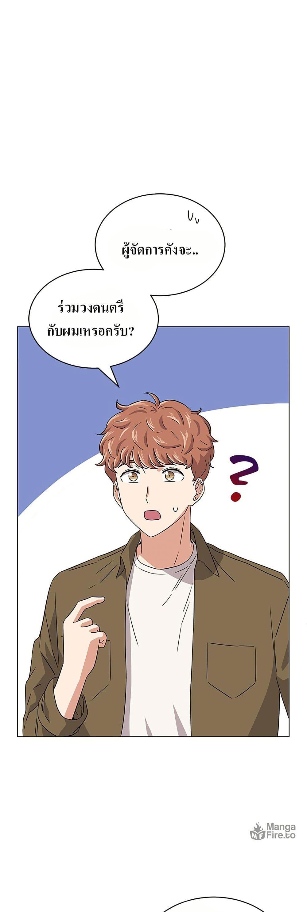 Manga-lc-com อ่านมังงะ อ่านการ์ตูน ออนไลน์ ฟรี Superstar Associate Manager ตอนที่ 1 2 3 4 5 6 7 8 9 10 11 12 13 14 ฟรี ไม่มีโฆษณา Manga-lc - อ่าน มังงะ อ่าน การ์ตูน ออนไลน์ อ่านมังงะ ฟรี