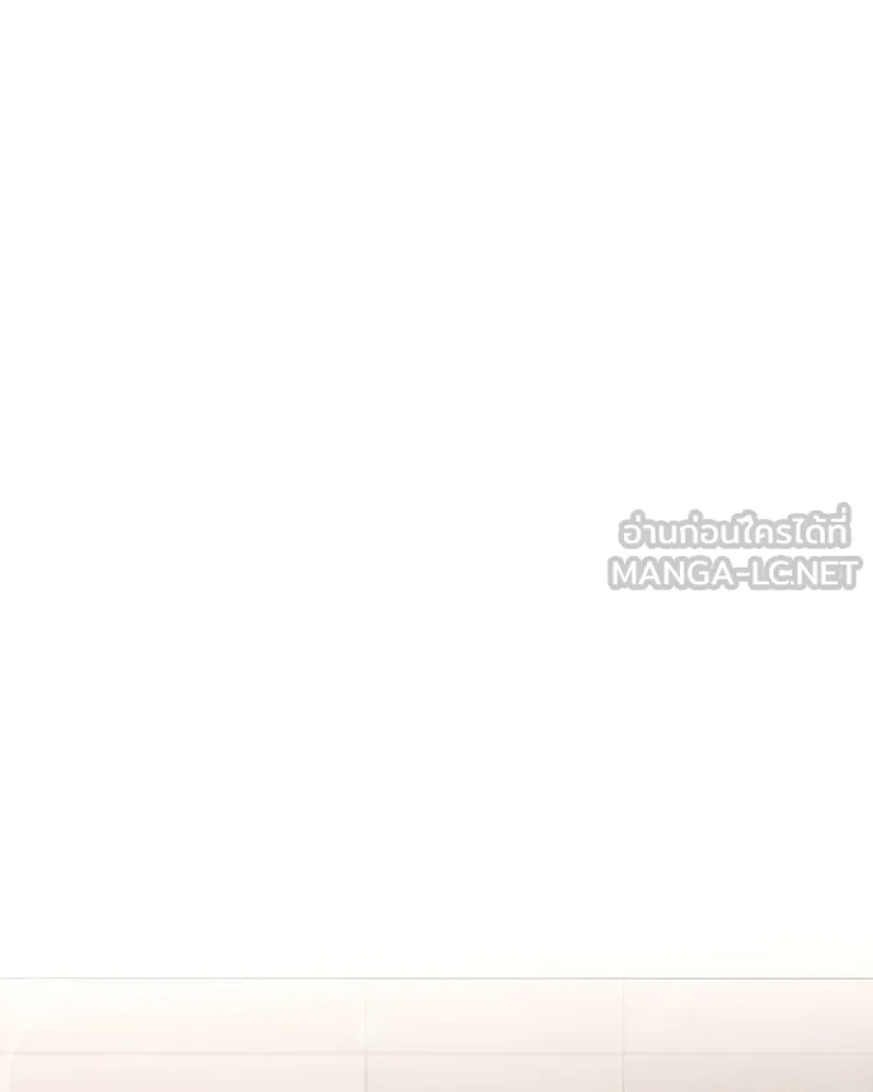 แด่ความเกลียดชัง ตอนที่ 30 รูปที่ 27