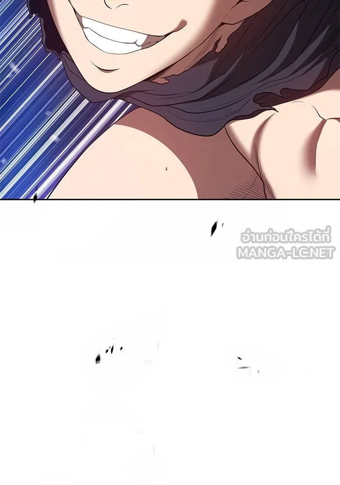 +99 ท่อนไม้พร้อมบวก ตอนที่ 67 รูปที่ 165