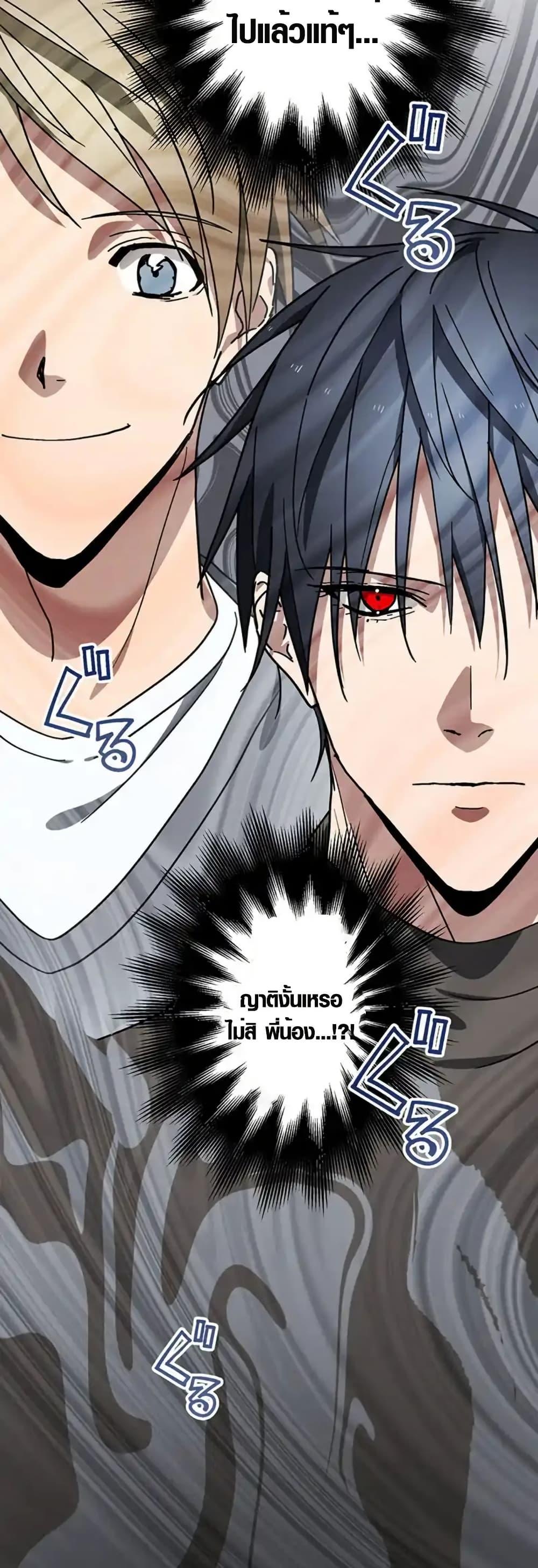 Manga-lc-com อ่านมังงะ อ่านการ์ตูน ออนไลน์ ฟรี Aristocrat’s Revenge ตอนที่ 1 2 3 4 5 6 7 8 9 10 11 12 13 14 ฟรี ไม่มีโฆษณา Manga-lc - อ่าน มังงะ อ่าน การ์ตูน ออนไลน์ อ่านมังงะ ฟรี