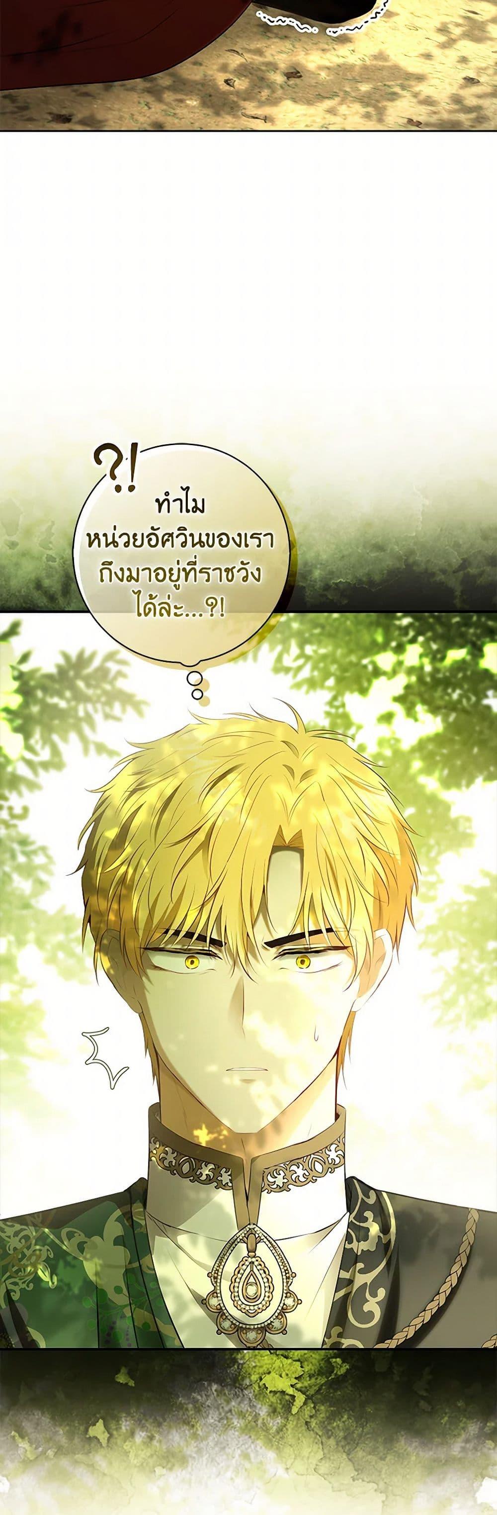 Manga-lc-com อ่านมังงะ อ่านการ์ตูน ออนไลน์ ฟรี Baby Squirrel Is Good at Everything ตอนที่ 1 2 3 4 5 6 7 8 9 10 11 12 13 14 ฟรี ไม่มีโฆษณา Manga-lc - อ่าน มังงะ อ่าน การ์ตูน ออนไลน์ อ่านมังงะ ฟรี