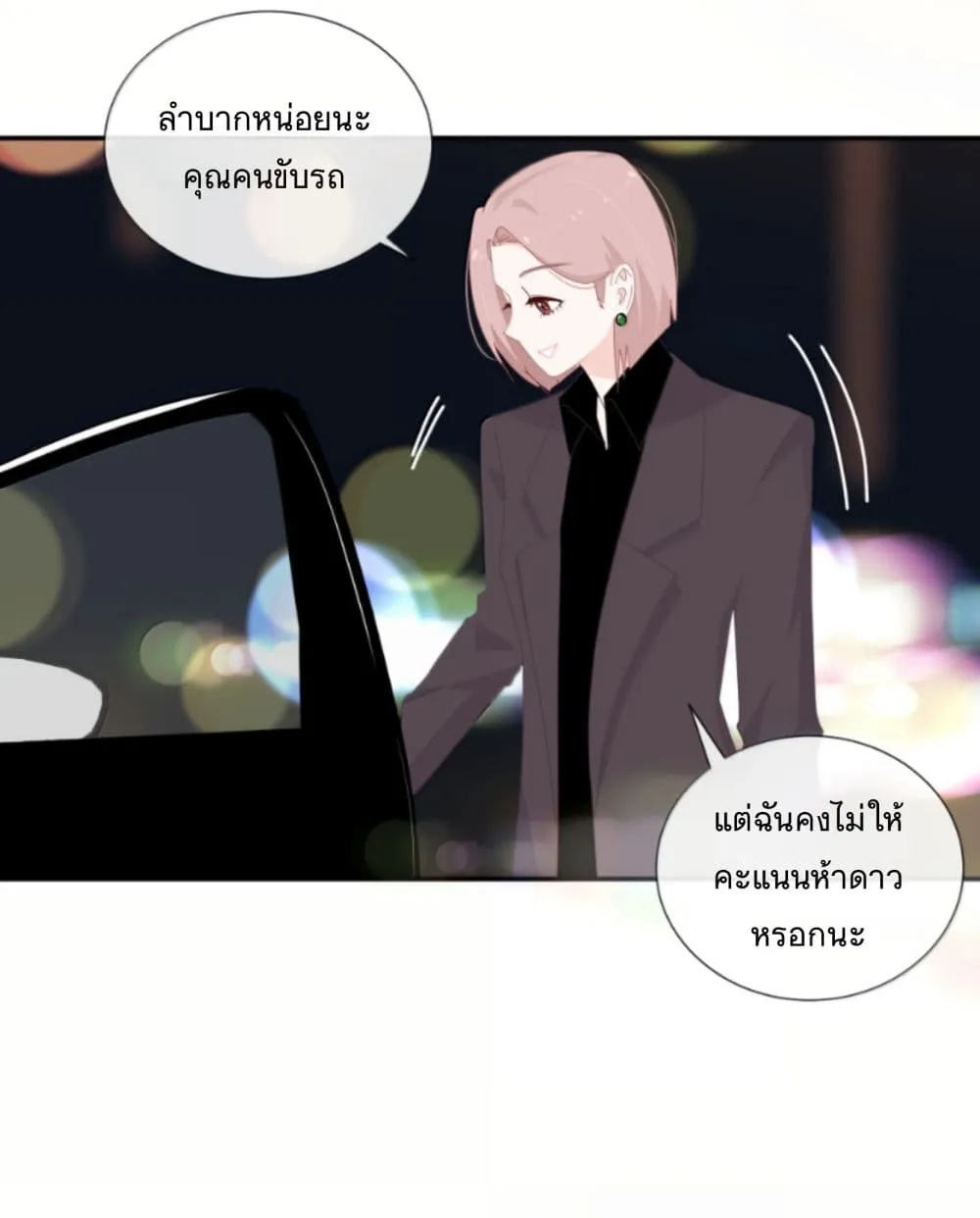 Manga-lc-com อ่านมังงะ อ่านการ์ตูน ออนไลน์ ฟรี Chao Xia ตอนที่ 1 2 3 4 5 6 7 8 9 10 11 12 13 14 ฟรี ไม่มีโฆษณา Manga-lc - อ่าน มังงะ อ่าน การ์ตูน ออนไลน์ อ่านมังงะ ฟรี