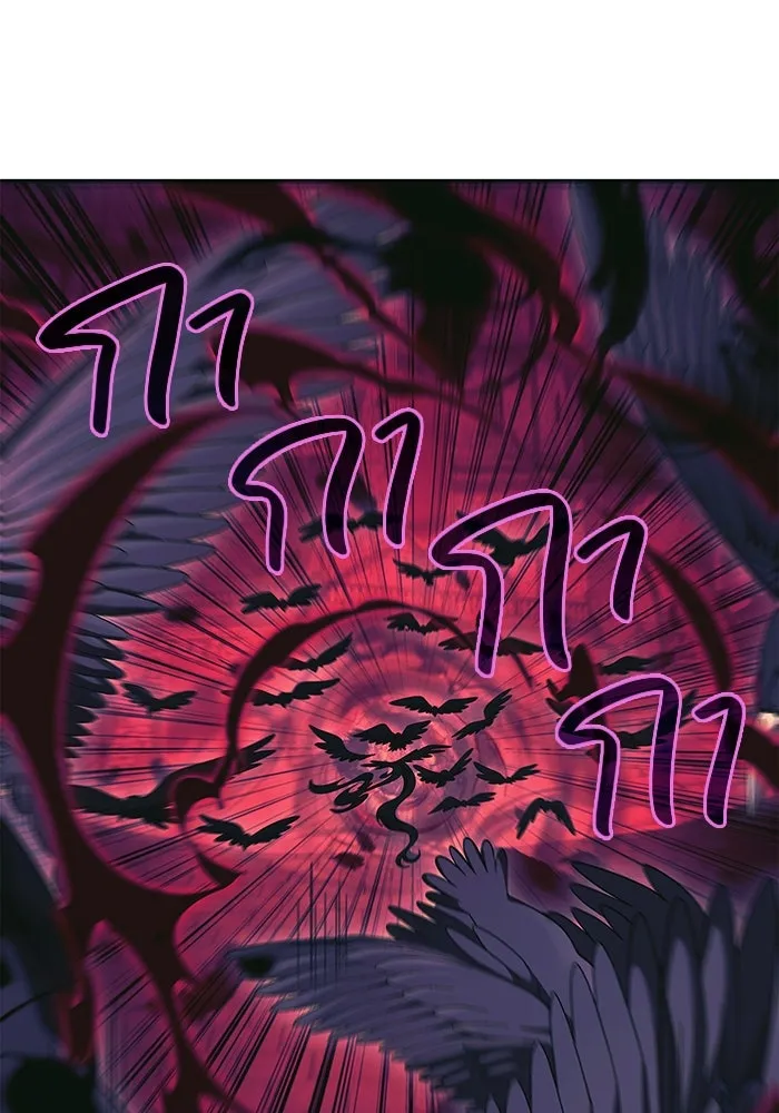 เอาชีวิตรอดในเกมฉบับคนเถื่อน ตอนที่ 29 รูปที่ 55