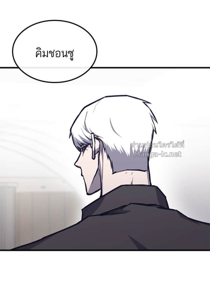 Doujin-Lc- อ่าน โดจิน มังฮวา เกาหลี ญี่ปุ่น จีน แปลไทย HECTOPASCAL ตอนที่ 1 2 3 4 5 6 7 8 9 10 11 12 13 14 ฟรี ไม่มีโฆษณา อ่าน โดจิน Manhwa เกาหลี ญี่ปุ่น จีน เรามีครบ คัดมาให้เน้นๆ โดจิน 18+ รับประกันความฟินโดย Doujin Lc