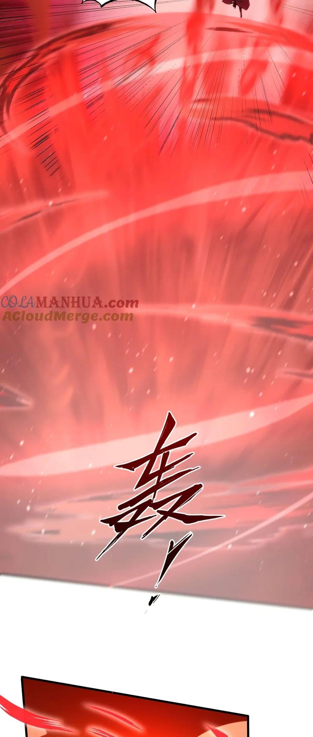 Manga-lc-com อ่านมังงะ อ่านการ์ตูน ออนไลน์ ฟรี I Rely On Cheat To Hunt Gods ตอนที่ 1 2 3 4 5 6 7 8 9 10 11 12 13 14 ฟรี ไม่มีโฆษณา Manga-lc - อ่าน มังงะ อ่าน การ์ตูน ออนไลน์ อ่านมังงะ ฟรี