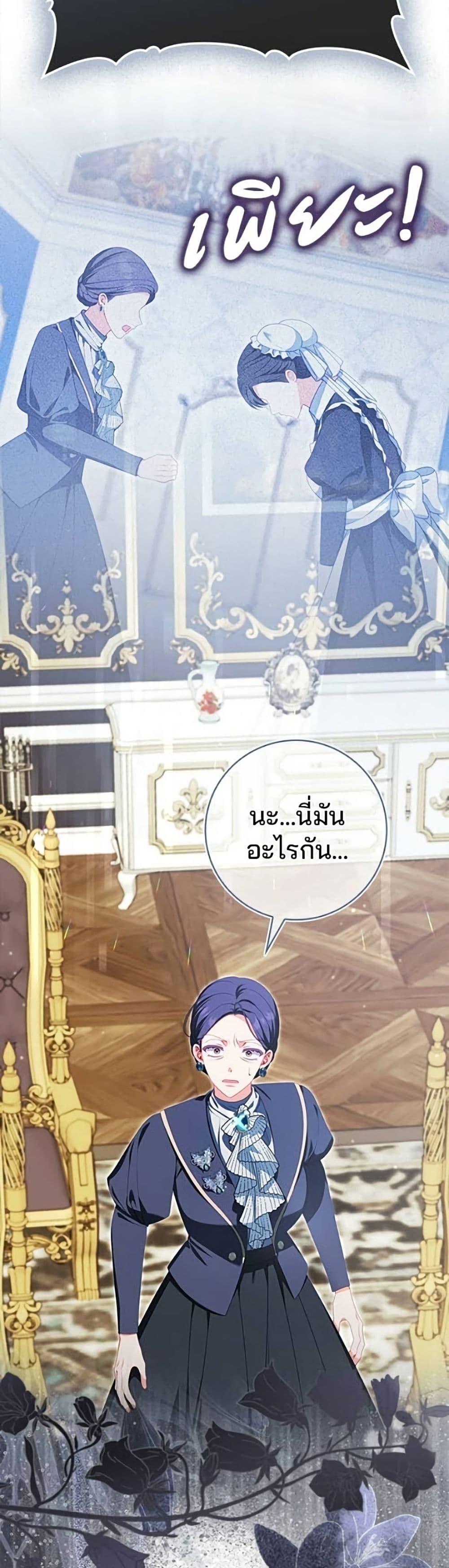 Manga-lc-com อ่านมังงะ อ่านการ์ตูน ออนไลน์ ฟรี Giselle the Unbreakable ตอนที่ 1 2 3 4 5 6 7 8 9 10 11 12 13 14 ฟรี ไม่มีโฆษณา Manga-lc - อ่าน มังงะ อ่าน การ์ตูน ออนไลน์ อ่านมังงะ ฟรี