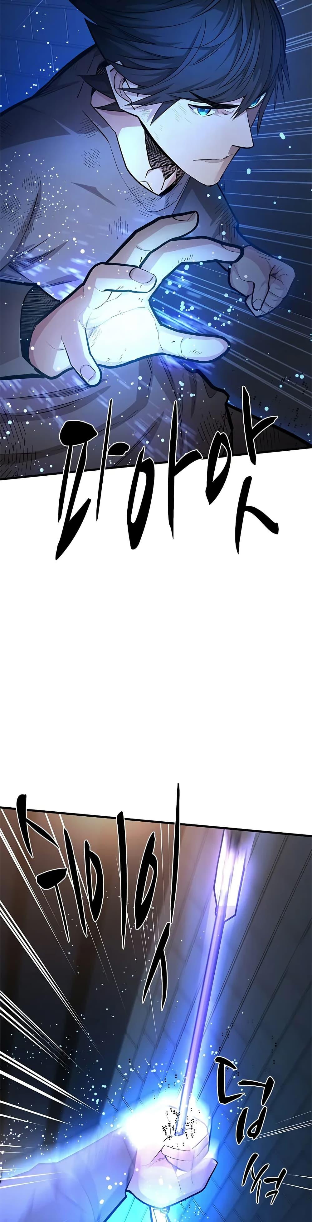 Manga-lc-com อ่านมังงะ อ่านการ์ตูน ออนไลน์ ฟรี The Tutorial is Too Hard ตอนที่ 1 2 3 4 5 6 7 8 9 10 11 12 13 14 ฟรี ไม่มีโฆษณา Manga-lc - อ่าน มังงะ อ่าน การ์ตูน ออนไลน์ อ่านมังงะ ฟรี