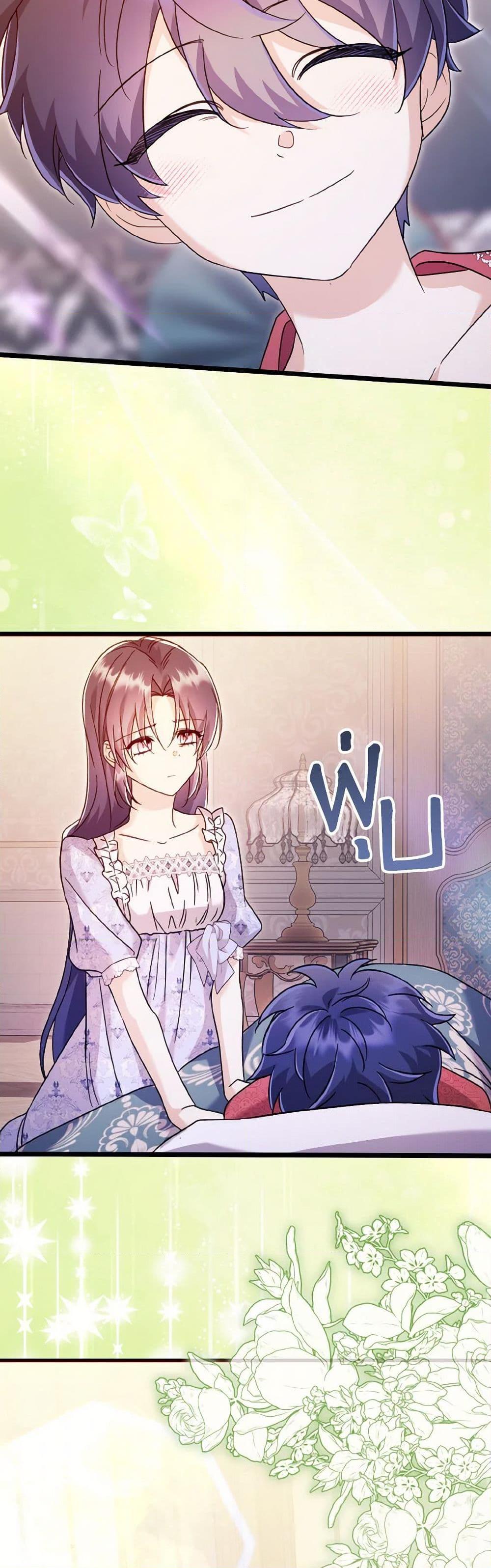 Manga-lc-com อ่านมังงะ อ่านการ์ตูน ออนไลน์ ฟรี I Don’t Want to Work! ตอนที่ 1 2 3 4 5 6 7 8 9 10 11 12 13 14 ฟรี ไม่มีโฆษณา Manga-lc - อ่าน มังงะ อ่าน การ์ตูน ออนไลน์ อ่านมังงะ ฟรี