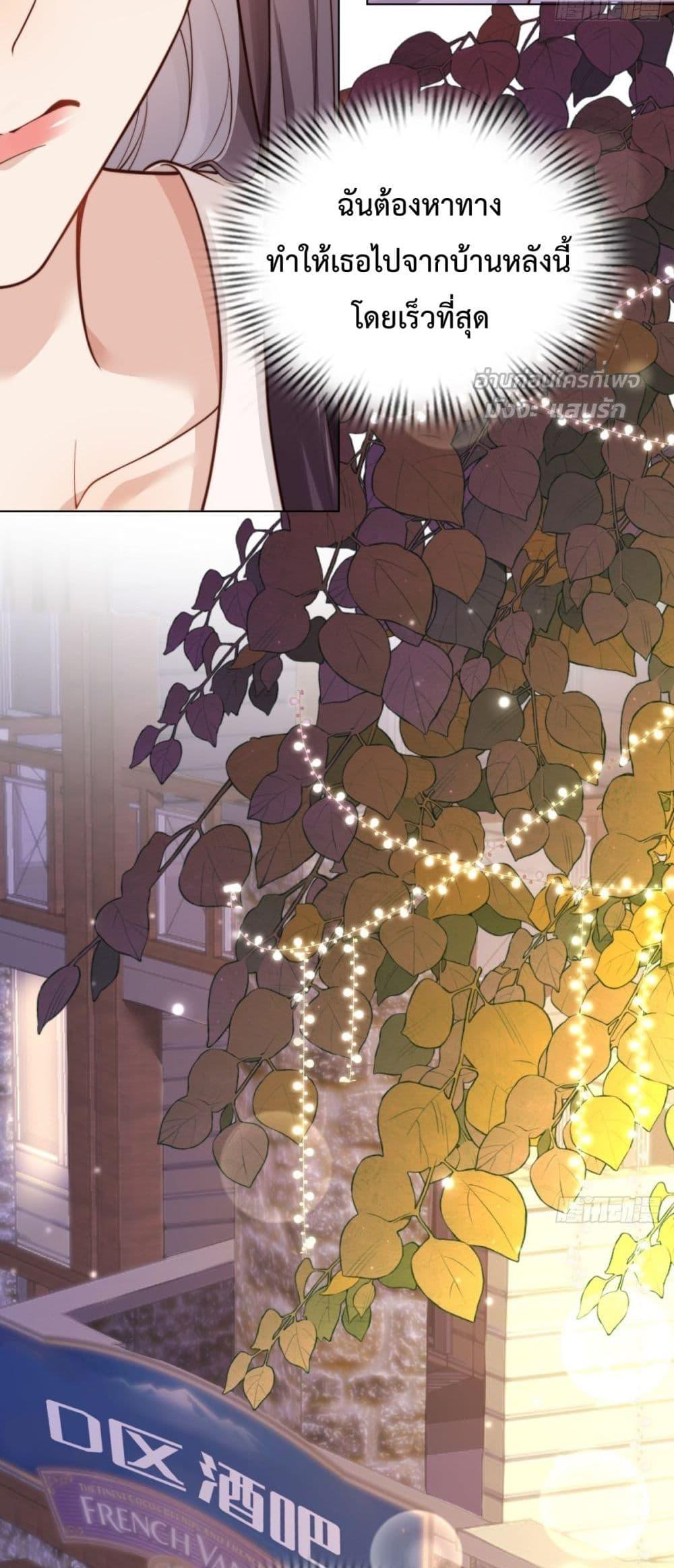 Manga-lc-com อ่านมังงะ อ่านการ์ตูน ออนไลน์ ฟรี MarryingwithV ตอนที่ 1 2 3 4 5 6 7 8 9 10 11 12 13 14 ฟรี ไม่มีโฆษณา Manga-lc - อ่าน มังงะ อ่าน การ์ตูน ออนไลน์ อ่านมังงะ ฟรี
