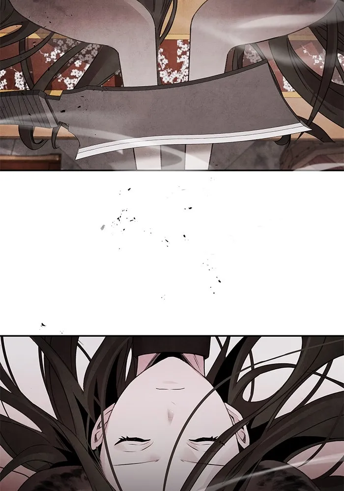 อาซา ตอนที่ 48 จู่โจม รูปที่ 61