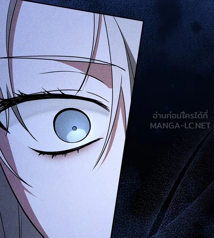 เรือนจำรัก ตอนที่ 74 รูปที่ 99