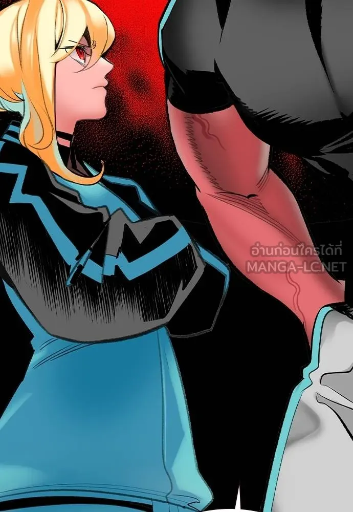 Jungle Juice ตอนที่ 135 รูปที่ 54