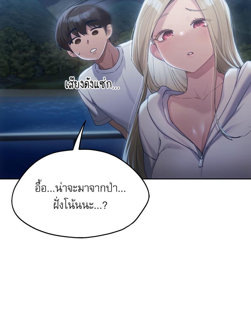 Doujin-Lc- อ่าน โดจิน มังฮวา เกาหลี ญี่ปุ่น จีน แปลไทย From Today My Favorite ตอนที่ 1 2 3 4 5 6 7 8 9 10 11 12 13 14 ฟรี ไม่มีโฆษณา อ่าน โดจิน Manhwa เกาหลี ญี่ปุ่น จีน เรามีครบ คัดมาให้เน้นๆ โดจิน 18+ รับประกันความฟินโดย  Doujin Lc