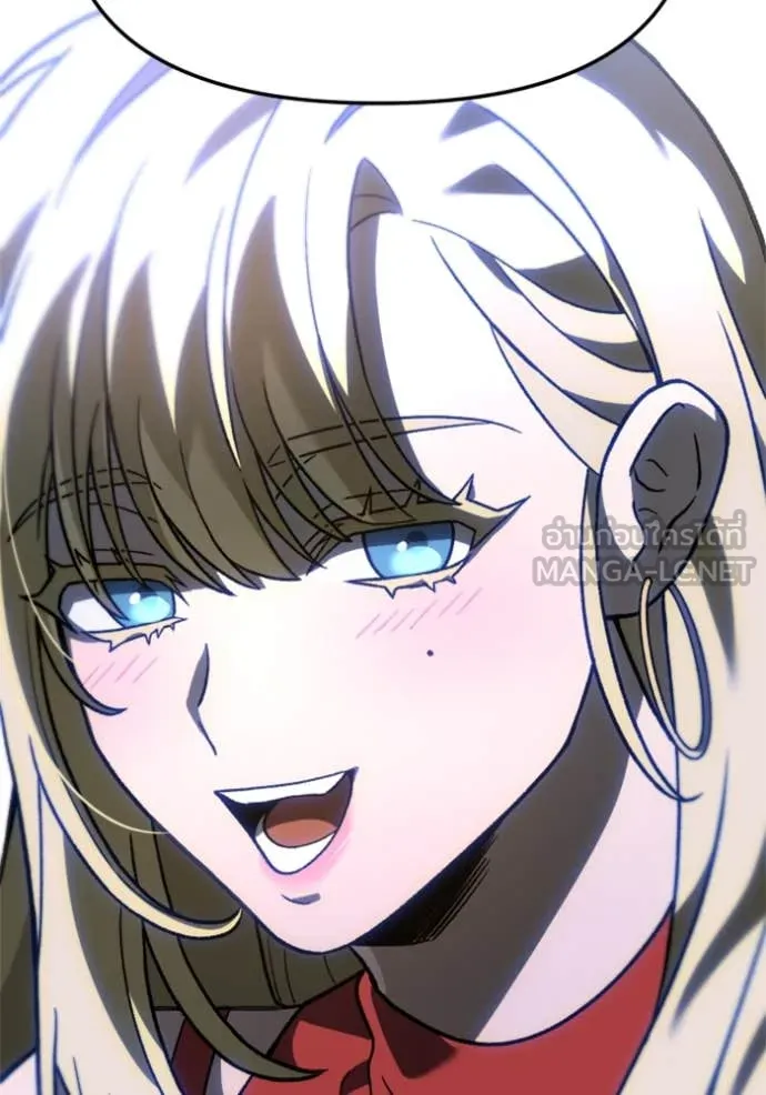 อดีตบอสหอคอย ตอนที่ 115 รูปที่ 137