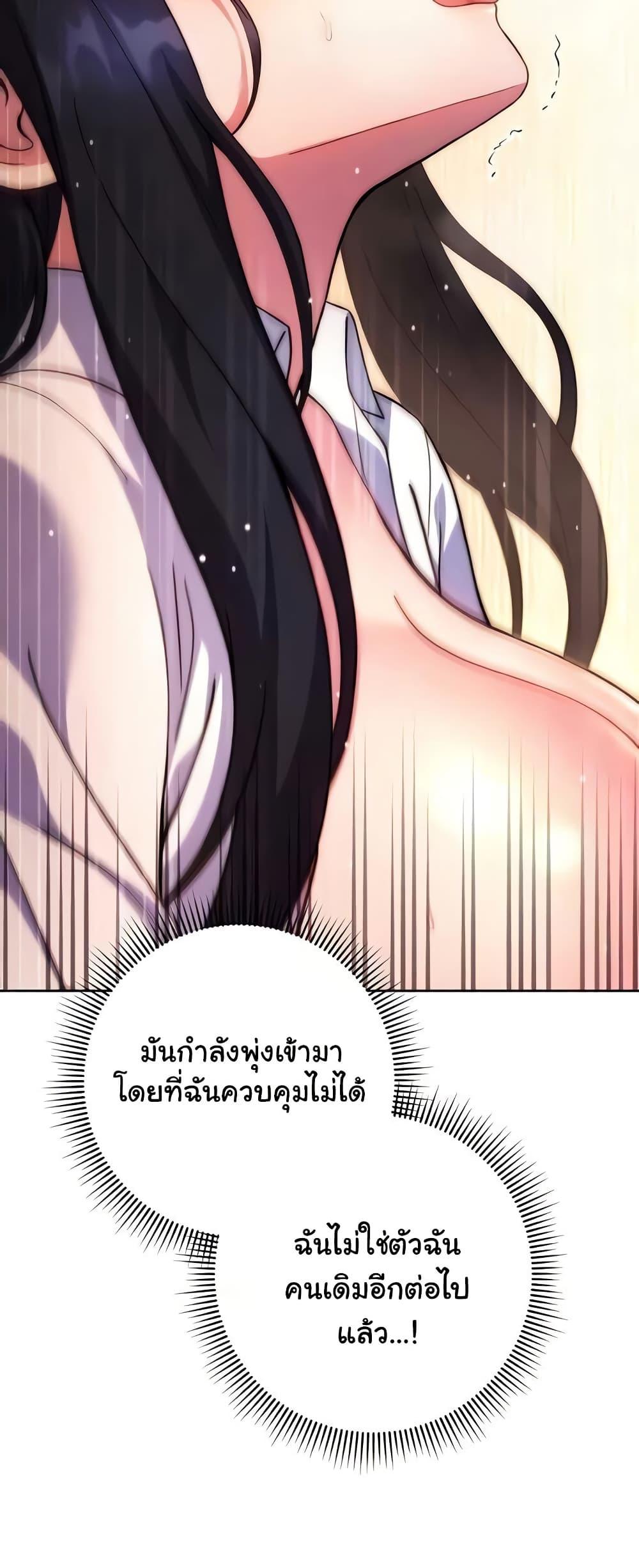 Doujin-Lc- อ่าน โดจิน มังฮวา เกาหลี ญี่ปุ่น จีน แปลไทย Love Choice ตอนที่ 1 2 3 4 5 6 7 8 9 10 11 12 13 14 ฟรี ไม่มีโฆษณา อ่าน โดจิน Manhwa เกาหลี ญี่ปุ่น จีน เรามีครบ คัดมาให้เน้นๆ โดจิน 18+ รับประกันความฟินโดย  Doujin Lc