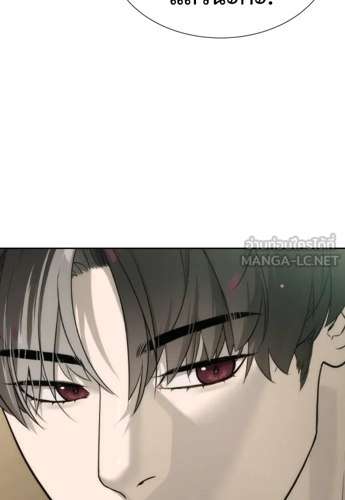 นักฆ่าย้อนวัย ตอนที่ 15 รูปที่ 15