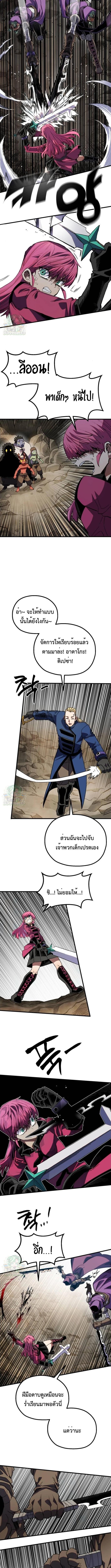Manga-lc-com อ่านมังงะ อ่านการ์ตูน ออนไลน์ ฟรี Warrior of the Sword Heart ตอนที่ 1 2 3 4 5 6 7 8 9 10 11 12 13 14 ฟรี ไม่มีโฆษณา Manga-lc - อ่าน มังงะ อ่าน การ์ตูน ออนไลน์ อ่านมังงะ ฟรี