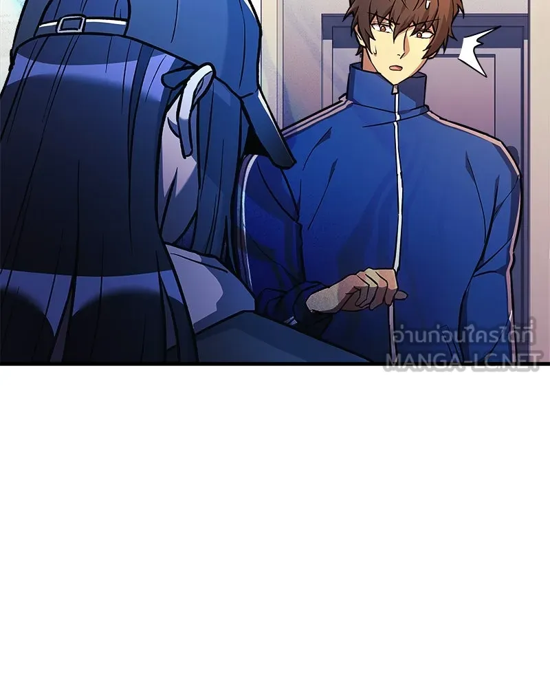 สัปดาห์นี้งดอัปตอนใหม่ ตอนที่ 31 รูปที่ 99