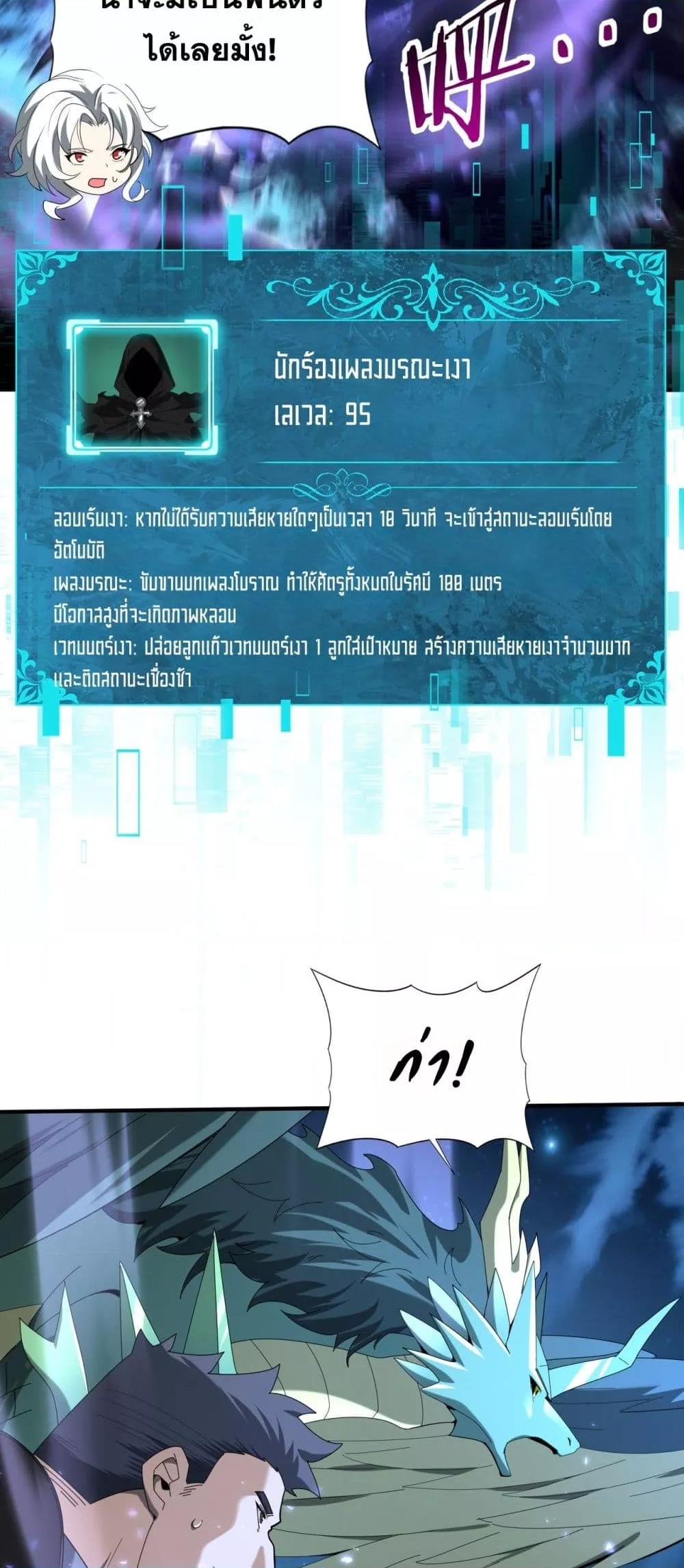 Manga-lc-com อ่านมังงะ อ่านการ์ตูน ออนไลน์ ฟรี IamDrakoMajs ตอนที่ 1 2 3 4 5 6 7 8 9 10 11 12 13 14 ฟรี ไม่มีโฆษณา Manga-lc - อ่าน มังงะ อ่าน การ์ตูน ออนไลน์ อ่านมังงะ ฟรี