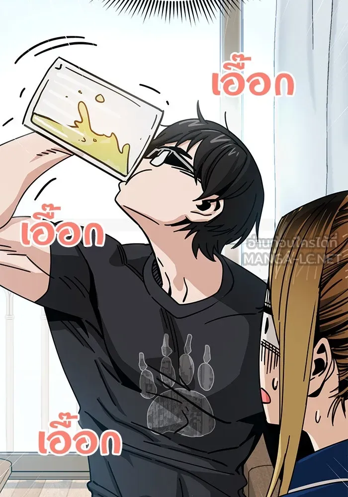 โชคชะตานำพารัก ตอนที่ 26 แล้วก็ขยี้แล้วนะ รูปที่ 63