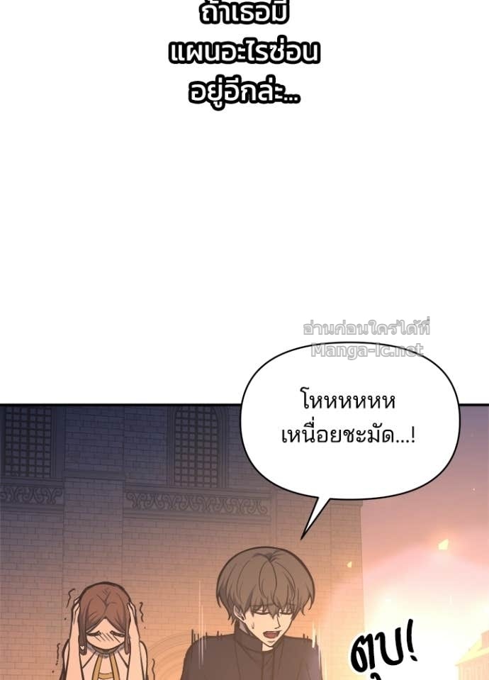 Doujin-Lc- อ่าน โดจิน มังฮวา เกาหลี ญี่ปุ่น จีน แปลไทย ผู้พิชิตเกมป้องกันฐาน ตอนที่ 1 2 3 4 5 6 7 8 9 10 11 12 13 14 ฟรี ไม่มีโฆษณา อ่าน โดจิน Manhwa เกาหลี ญี่ปุ่น จีน เรามีครบ คัดมาให้เน้นๆ โดจิน 18+ รับประกันความฟินโดย Doujin Lc