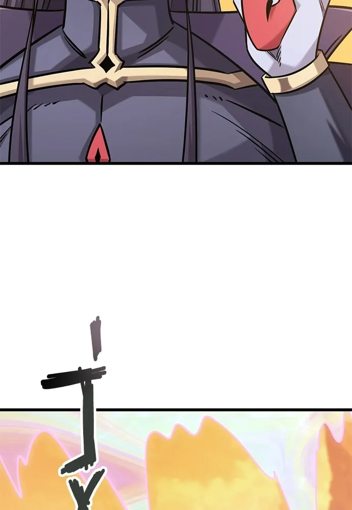วิถีชาวนาของราชาปีศาจ ตอนที่ 44 รูปที่ 104
