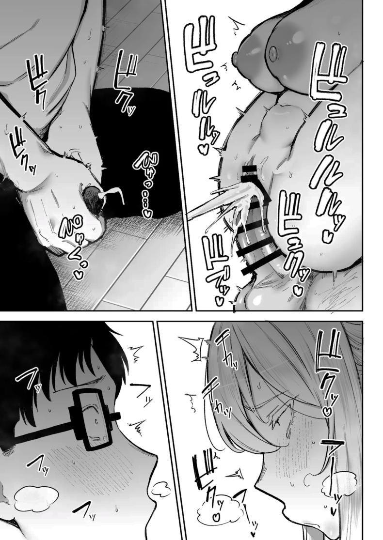 Doujin-Lc- อ่าน โดจิน มังฮวา เกาหลี ญี่ปุ่น จีน แปลไทย พยายามเข้านะเท็ปเป (Gagarin Kichi) ตอนที่ 1 2 3 4 5 6 7 8 9 10 11 12 13 14 ฟรี ไม่มีโฆษณา อ่าน โดจิน Manhwa เกาหลี ญี่ปุ่น จีน เรามีครบ คัดมาให้เน้นๆ โดจิน 18+ รับประกันความฟินโดย  Doujin Lc
