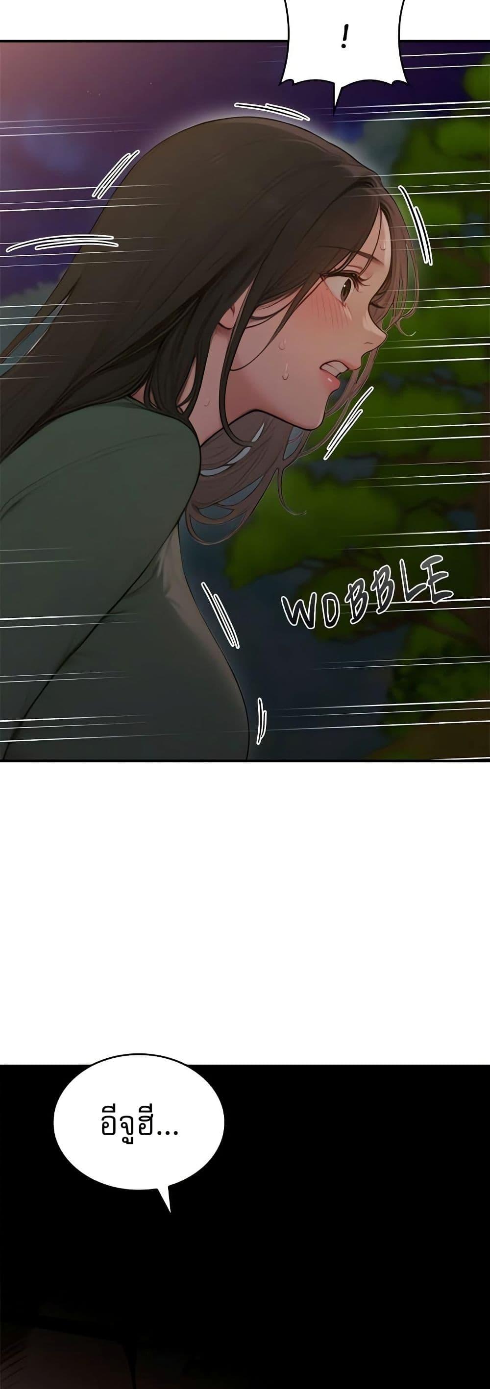 Doujin-Lc- อ่าน โดจิน มังฮวา เกาหลี ญี่ปุ่น จีน แปลไทย Paradox ตอนที่ 1 2 3 4 5 6 7 8 9 10 11 12 13 14 ฟรี ไม่มีโฆษณา อ่าน โดจิน Manhwa เกาหลี ญี่ปุ่น จีน เรามีครบ คัดมาให้เน้นๆ โดจิน 18+ รับประกันความฟินโดย  Doujin Lc