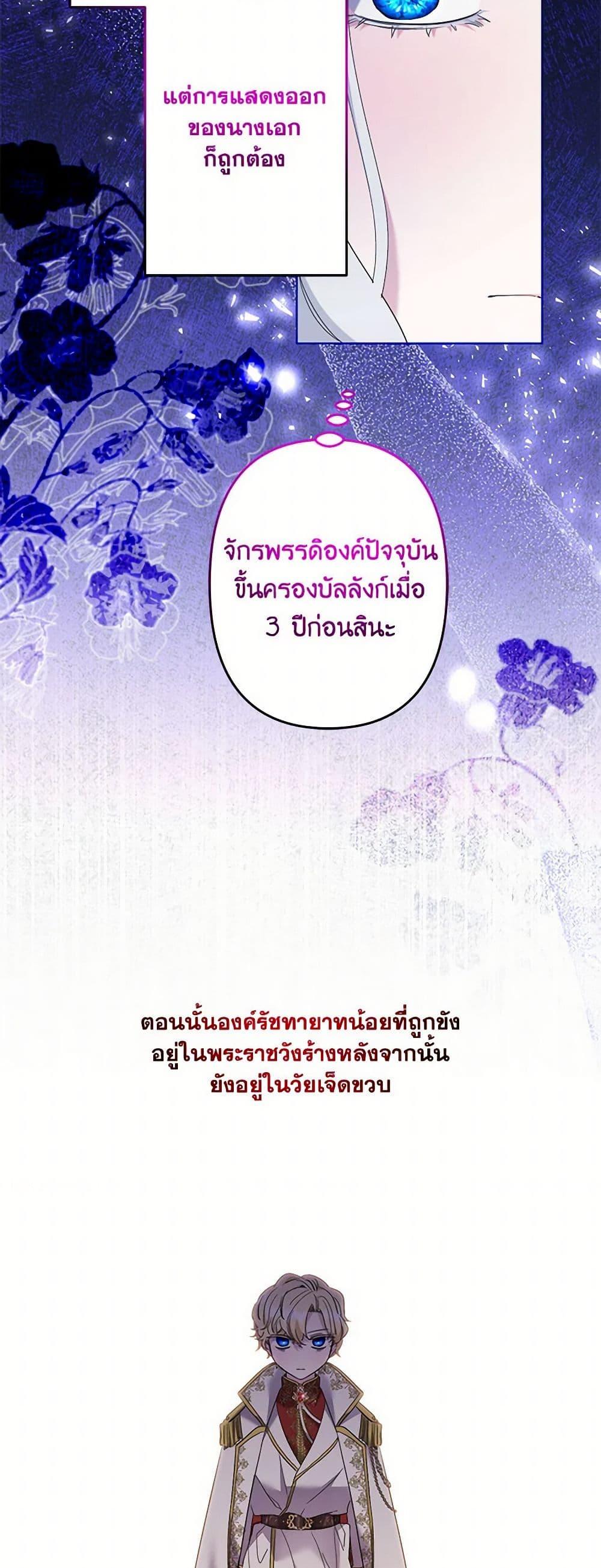 Manga-lc-com อ่านมังงะ อ่านการ์ตูน ออนไลน์ ฟรี I Need to Raise My Sister Right ตอนที่ 1 2 3 4 5 6 7 8 9 10 11 12 13 14 ฟรี ไม่มีโฆษณา Manga-lc - อ่าน มังงะ อ่าน การ์ตูน ออนไลน์ อ่านมังงะ ฟรี