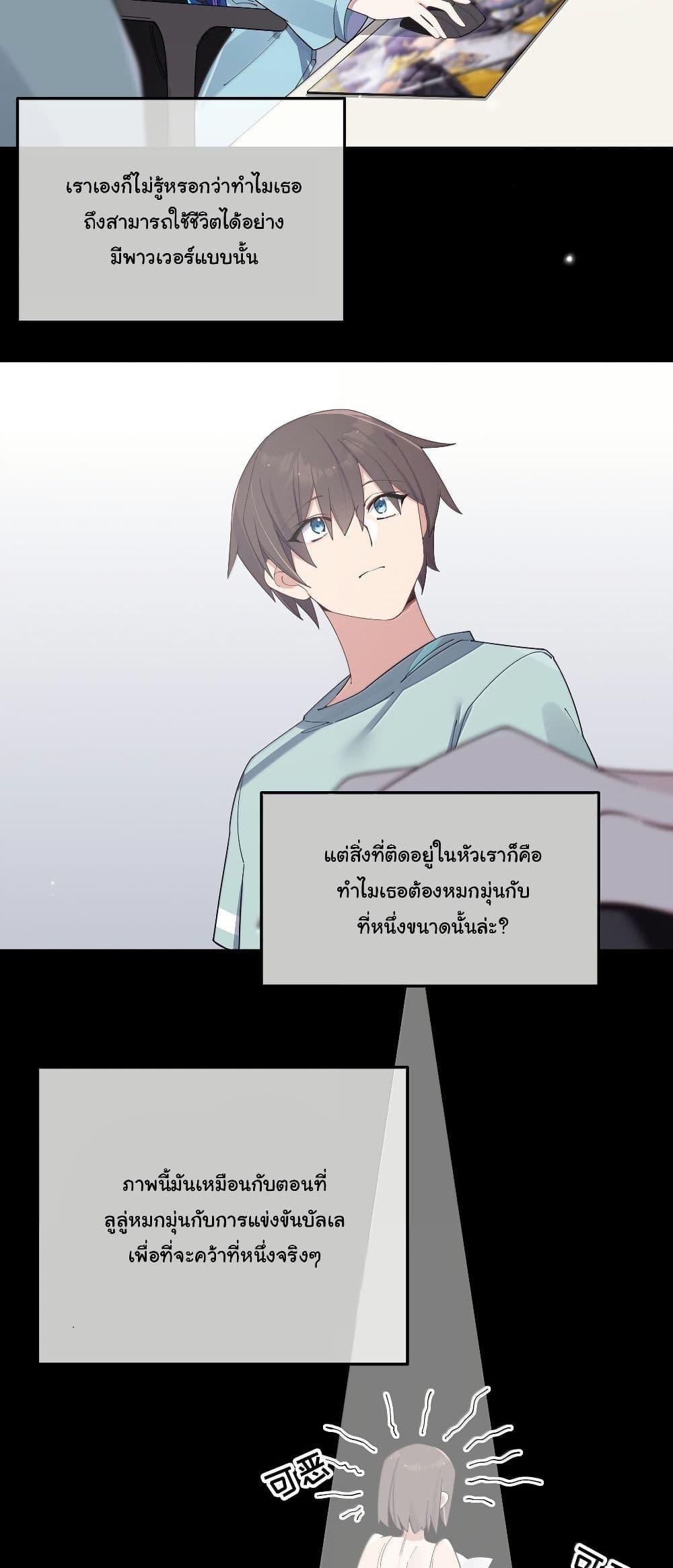 Manga-lc-com อ่านมังงะ อ่านการ์ตูน ออนไลน์ ฟรี Fake Girlfriend My Fault ตอนที่ 1 2 3 4 5 6 7 8 9 10 11 12 13 14 ฟรี ไม่มีโฆษณา Manga-lc - อ่าน มังงะ อ่าน การ์ตูน ออนไลน์ อ่านมังงะ ฟรี