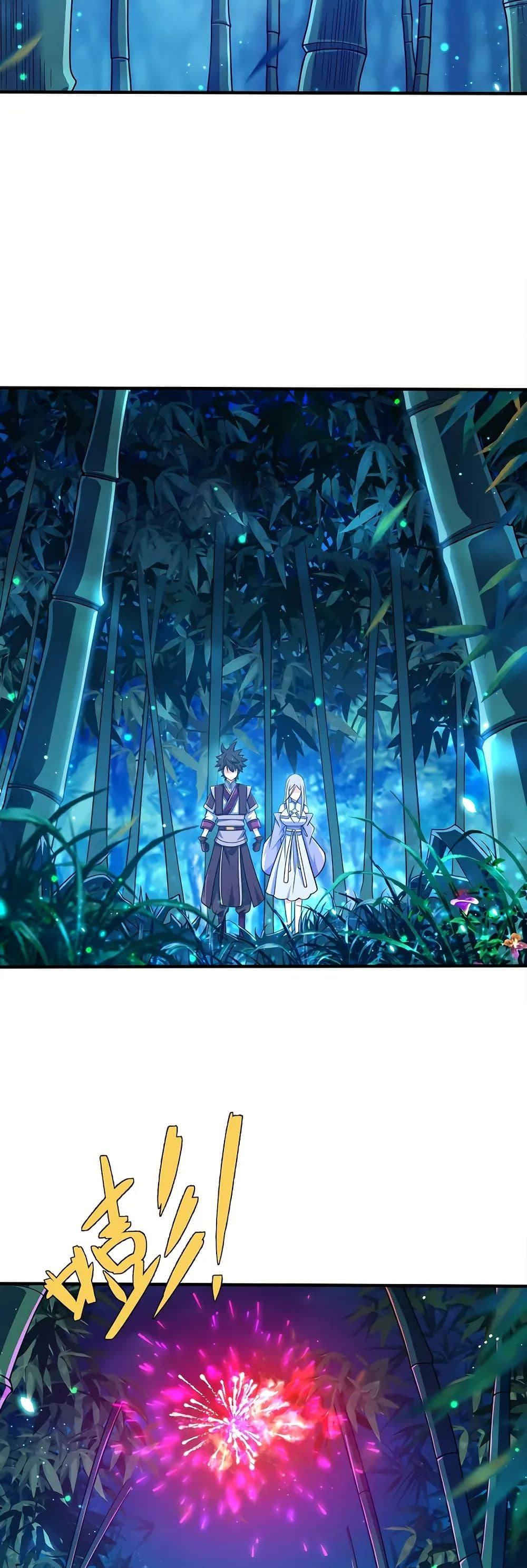 Manga-lc-com อ่านมังงะ อ่านการ์ตูน ออนไลน์ ฟรี My Wife is Actually the Future Tyrant Empress ตอนที่ 1 2 3 4 5 6 7 8 9 10 11 12 13 14 ฟรี ไม่มีโฆษณา Manga-lc - อ่าน มังงะ อ่าน การ์ตูน ออนไลน์ อ่านมังงะ ฟรี