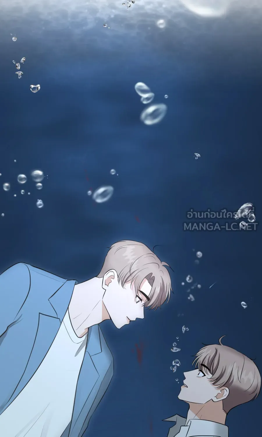 ตื่นมาอีกทีก็เป็นนายเอกไปซะแล้ว ตอนที่ 62 ขอโทษนะกาน รูปที่ 84