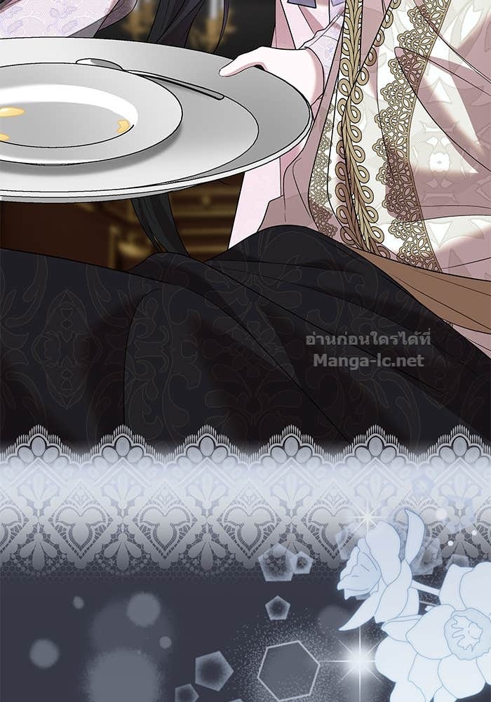 Doujin-Lc- อ่าน โดจิน มังฮวา เกาหลี ญี่ปุ่น จีน แปลไทย ชายาคนสุดท้ายของเจ้าชายไร้หัวใจ ตอนที่ 1 2 3 4 5 6 7 8 9 10 11 12 13 14 ฟรี ไม่มีโฆษณา อ่าน โดจิน Manhwa เกาหลี ญี่ปุ่น จีน เรามีครบ คัดมาให้เน้นๆ โดจิน 18+ รับประกันความฟินโดย Doujin Lc