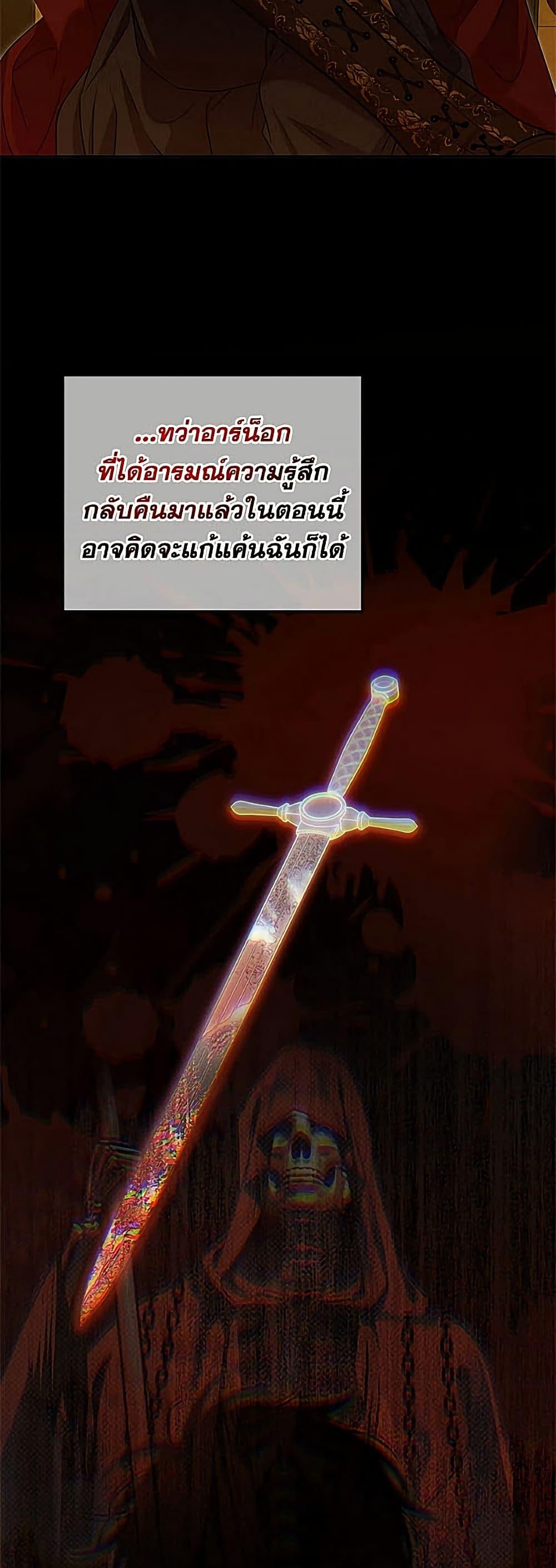 Manga-lc-com อ่านมังงะ อ่านการ์ตูน ออนไลน์ ฟรี Materialistic Princess ตอนที่ 1 2 3 4 5 6 7 8 9 10 11 12 13 14 ฟรี ไม่มีโฆษณา Manga-lc - อ่าน มังงะ อ่าน การ์ตูน ออนไลน์ อ่านมังงะ ฟรี