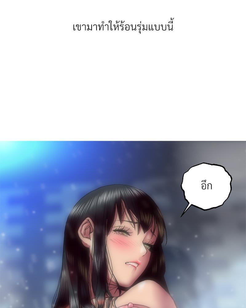 Doujin-Lc- อ่าน โดจิน มังฮวา เกาหลี ญี่ปุ่น จีน แปลไทย เมืองกระหายรัก ตอนที่ 1 2 3 4 5 6 7 8 9 10 11 12 13 14 ฟรี ไม่มีโฆษณา อ่าน โดจิน Manhwa เกาหลี ญี่ปุ่น จีน เรามีครบ คัดมาให้เน้นๆ โดจิน 18+ รับประกันความฟินโดย  Doujin Lc
